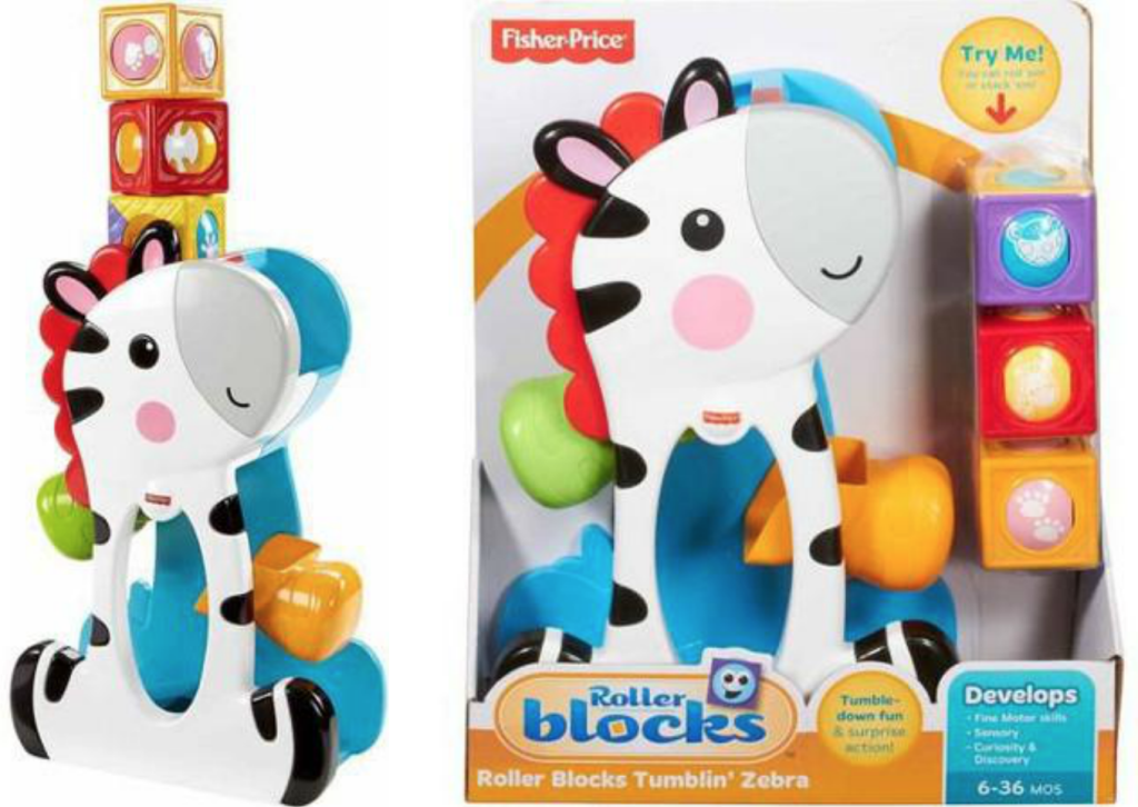 roller blocks zebra at walmart toy