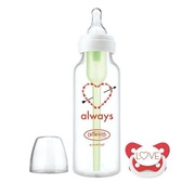 free babies r us bottle for valentines day